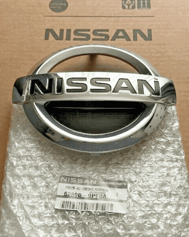 Nissan Car Emblem