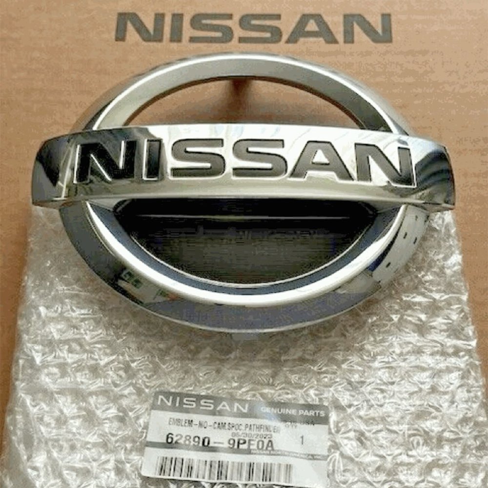 Nissan Emblem